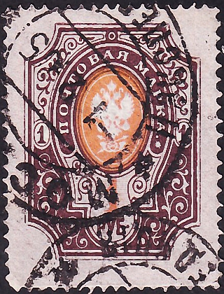   1904  .    , 1  .  2,5 . (9)